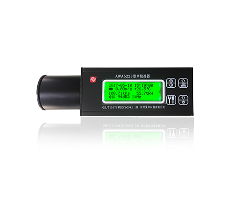 庄闲和游戏仪器