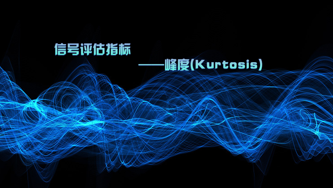 庄闲和游戏仪器